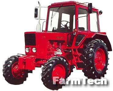 Трактор универсально-пропашной Беларус МТЗ-521