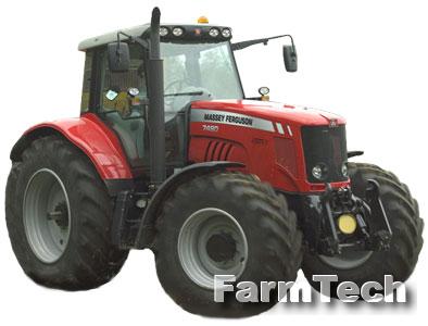 Трактор Massey Ferguson MF 7495