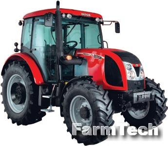 Трактор Zetor Proxima Zetor Proxima-65