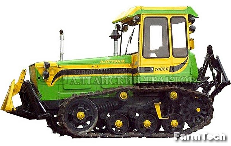 Трактор гусеничный АЛТТРАК Т-402А