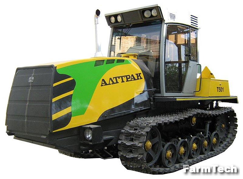 Трактор гусеничный АЛТТРАК Т-501
