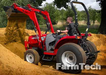 Трактор Massey Ferguson MF- 1532