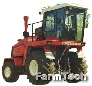 Энергосредство универсальное Гомсельмаш Палессе УЭС-2-280А