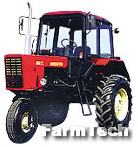 Трактор специализированный МТЗ 80Х