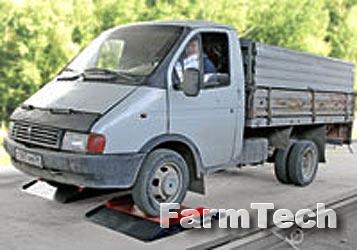 Весы автомобильные подкладные ВЗВТ Эльтон 10-2