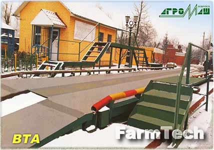 Весы тензометрические автомобильные Бобруйскагромаш ВТА-60