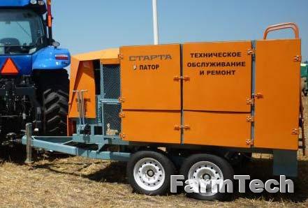 Агрегат технического обслуживания и ремонта прицепной Старта ПАТОР
