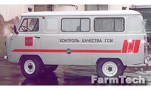 Лаборатория экспресс-контроля качества топливно-смазочных материалов передвижная ГОСНИТИ КИ-28099