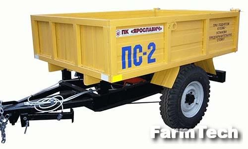 Полуприцеп самосвальный Ярославич ПС-2
