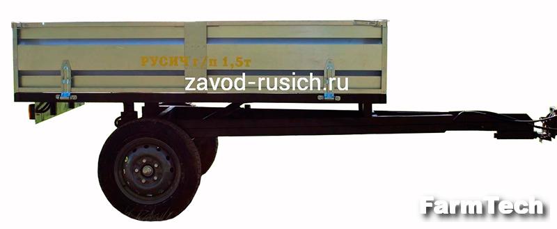 Прицеп гидравлический самосвальный Русич Русич г/п-1.5т