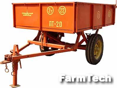 Прицеп тракторный Дальсельмаш ПТ-2,0