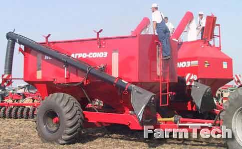 Бункер-загрузчик Агро-Союз UW 200