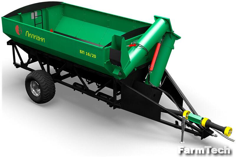 Бункер-перегрузчик зерна Лилиани БП 16.С2