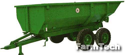 Полуприцеп герметичный БобруйскСельмаш ППГ-8