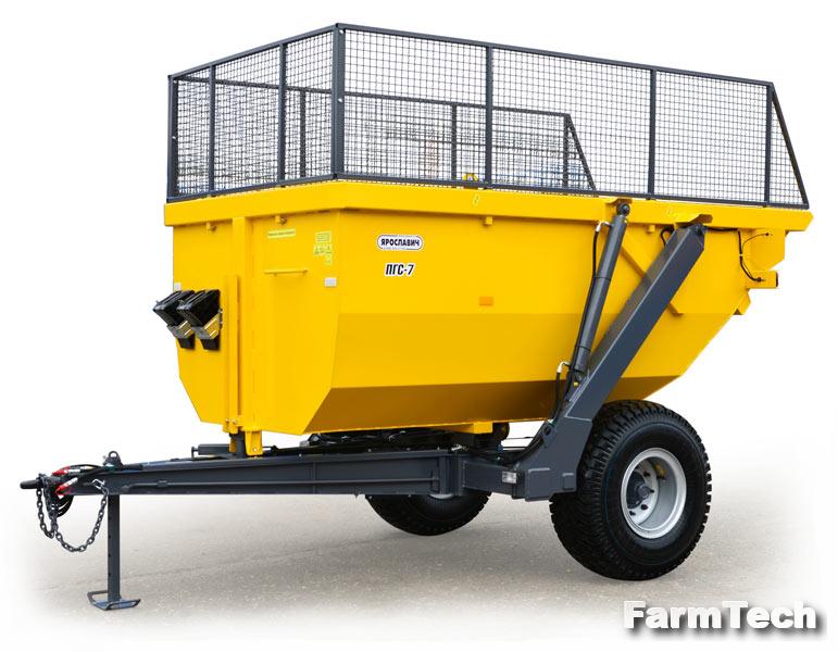 Полуприцеп самосвальный герметичный Ярославич ПГС-7