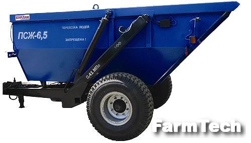 Полуприцеп самосвальный для жидких фракций МордовАгроМаш ПСЖ-9