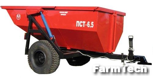 Полуприцеп самосвальный одноосный Томаровский АРЗ ПСТ-6,5 Г
