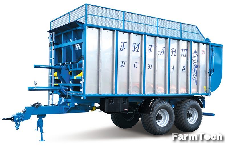 Полуприцеп с подпрессовкой Гигант Ярославич ПСП-20