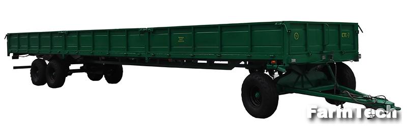 Средство транспортное специальное БобруйскСельмаш СТС-12