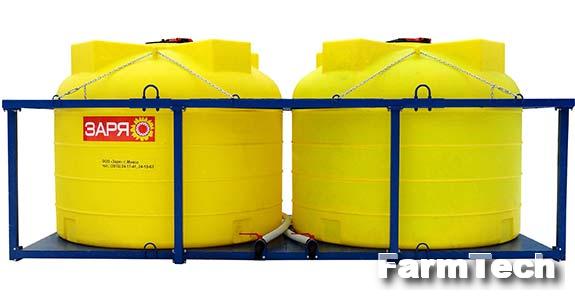 Ёмкость Заря