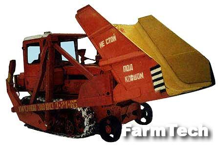 Погрузчик тракторный Кирсановский машиностроительный завод ПТС-77М (ПТГ-92)