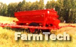 Машина для внесения твердых минеральных удобрений БобруйскАгроМаш МТТ-4Ш