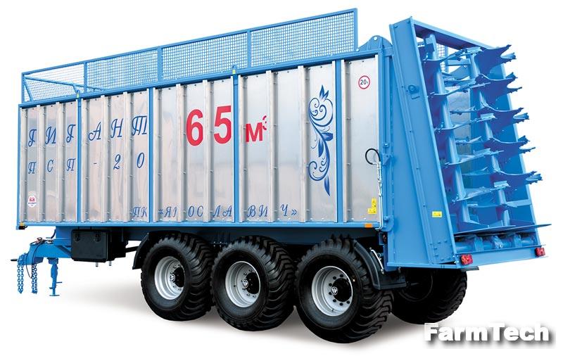 Полуприцеп с подпрессовкой Ярославич ПСП-20НР «Гигант»