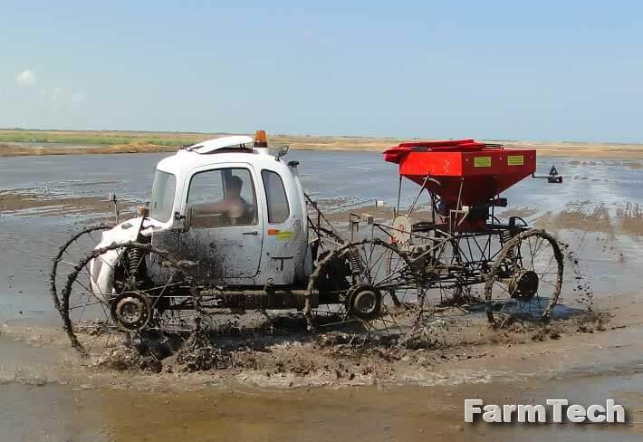 Разбрасыватель минеральных удобрений Агромашресурс РМУ РМУ-001