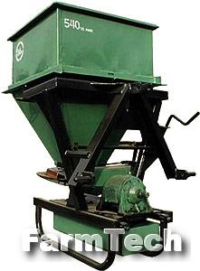 Разбрасыватель минеральных удобрений БРМЗ РМУ-0,6