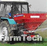 Разбрасыватель минеральных удобрений навесной Новопокровскферммаш РУМ-1