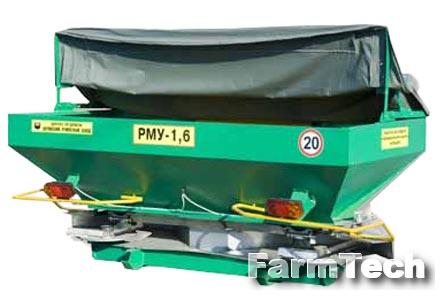 Разбрасыватель минеральных удобрений Щучинский ремонтный завод РМУ-1,6