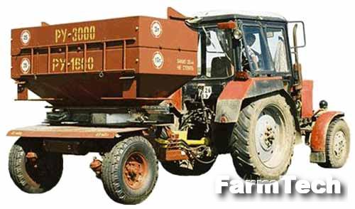 Рассеиватель минеральных удобрений БобруйскАгроМаш РУ-1000