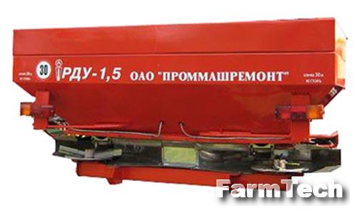 Рассеиватель удобрений дисковый Проммашремонт РДУ-1,5