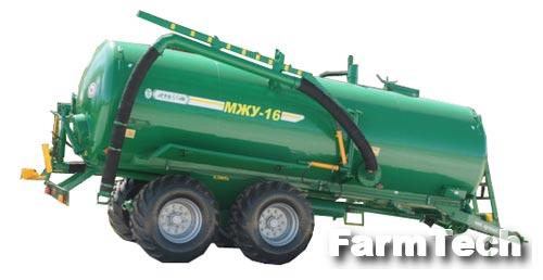 Машина для внесения жидких органических удобрений БобруйскАгроМаш МЖУ-20