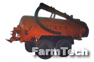 Машина для внесения жидких удобрений АЖМТ ПТЖУ-11