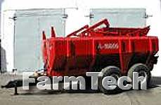 Разбрасыватель жидких органических удобрений SIA LMR AZENE A-10000