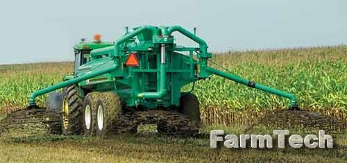 Устройство для распределения жидких органических удобрений GEA 38-Foot