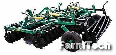 Борона дисковая АМЗ БДТМ-5,5П