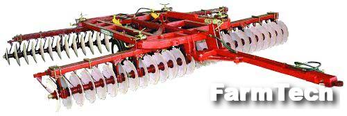 Борона дисковая тяжелая двухследная Точмаш ДМТ-4