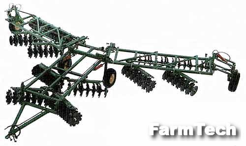 Борона дисковая тяжелая Сибсельмаш БДТ-10