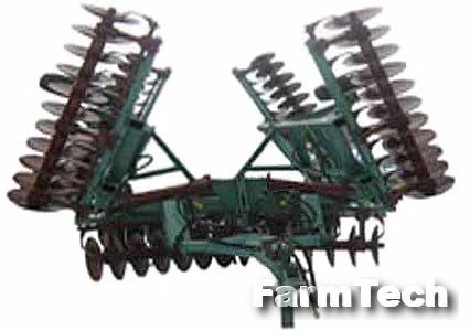 Борона дисковая широкозахватная Уманьферммаш БДШ-10,5