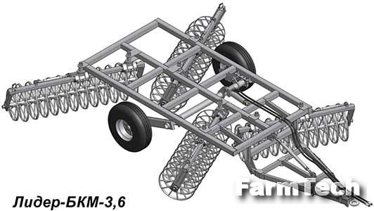 Борона кольцевая модульная Сибагротехнопарк БКС-8