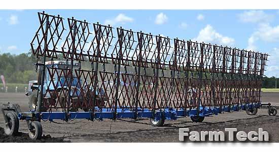 Сцепка бороновальная широкозахватная гидрофицированная Южный ветер СШГ-15А