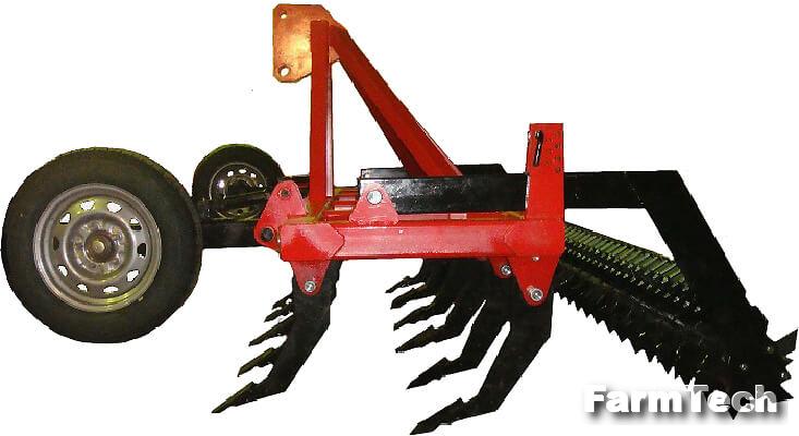 Плуг чизельный БДТ-Агро ПЧН-2,7