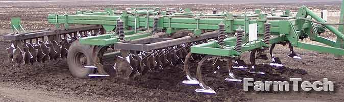 Агрегат полунавесной многооперационный почвообрабатывающий Завод имени Медведева Орикон АМП-4