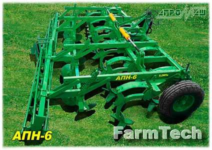 Агрегат почвообрабатывающий Бобруйскагромаш АПН-6