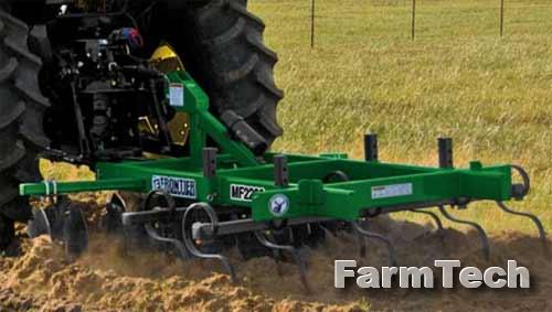 Культиватор чизельный Frontier Equipment MF2204