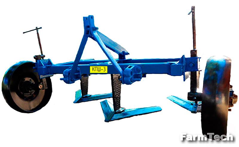Культиватор-плоскорез широкозахватный ГТПК "РУБАРЗ" КПШ-3