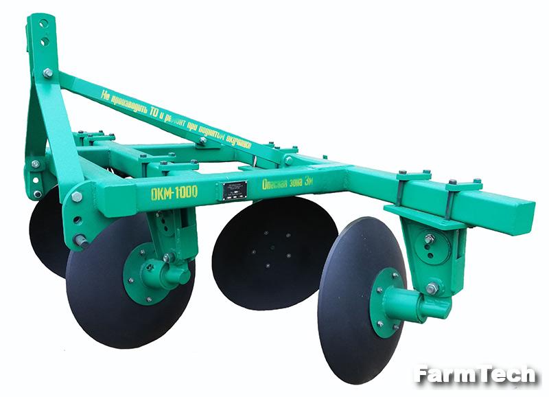 Окучник БобруйскСельмаш ОКМ-1000