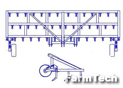 Плуг чизельный рисовый Кубаньсельмаш ПЧР-5,3